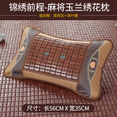 夏季麻将枕头枕芯护颈椎助睡眠单人学生宿舍家用藤席整头防打呼噜