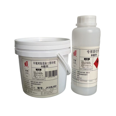 金鱼 环氧树脂混凝土修补胶 标价为每组价格