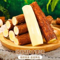 [西沛生鲜]新鲜木薯 净重9斤 黄心肉面包木薯广西特产木薯羹板栗番薯甜山芋