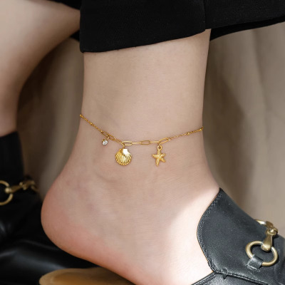 钛钢不掉色贝壳海星脚链女足链脚踝链高级感轻奢小众设计新款配饰送女朋友老婆情人节七夕生日礼物