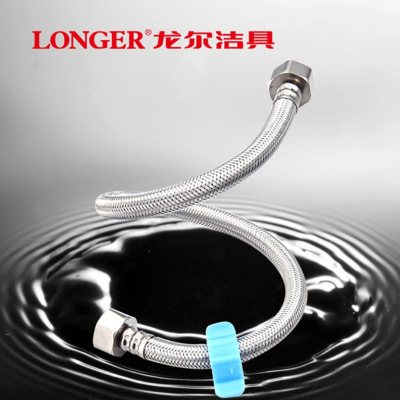 LONGER龙尔洁具 304不锈钢软管双头管热水器马桶编织软管 50CM LE-7886-50