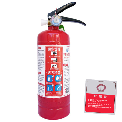 净瓶 手提式干粉灭火器1 MF/ABCE1/具