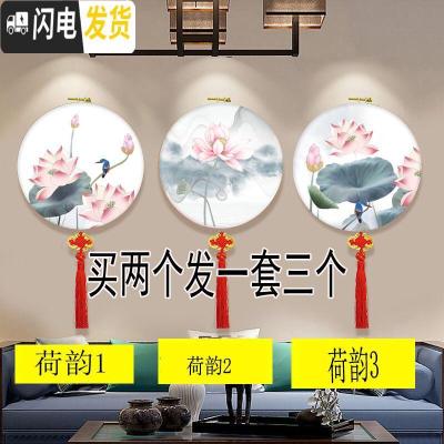 三维工匠十字绣客厅小幅2019新款线绣家用刺绣清新自然风小件卧室 (荷韵3)50*50cm丝线满绣4股绣