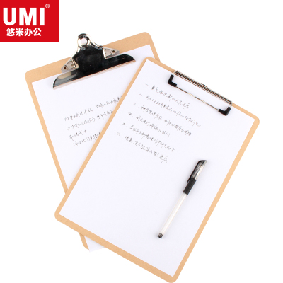 悠米 纤维板夹 A4 蝴蝶夹 W05204BR 棕 2个装