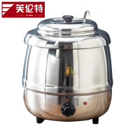 芙伦特商用保温售饭台暖汤煲 暖粥桶保温汤桶 不锈钢电热暖汤煲 FLT-GT-DRNTL-10