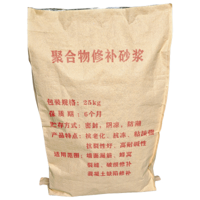 恒兴盛嘉 聚合物修补砂浆 25kg 袋