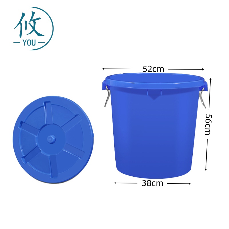 攸 有盖蓝色塑料垃圾桶 52*56*38cm 个