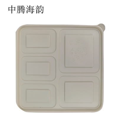 中腾海韵 可降解五格餐盒 五格 200个/箱