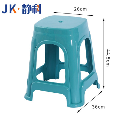静科塑料凳