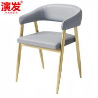 演发 椅子54cm 把