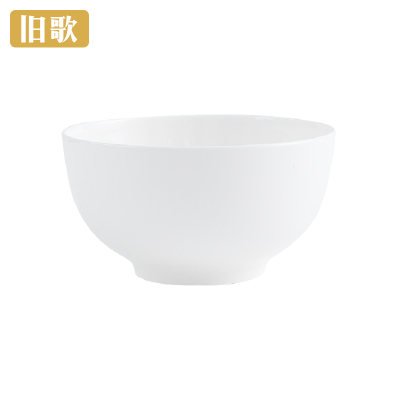旧歌 陶瓷碗 7英寸/个