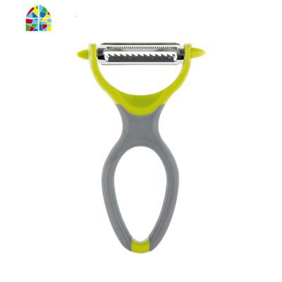 土豆丝刨丝刀刮丝器厨房蔬果切丝器家用三合一多功能刨丝器削皮刀 FENGHOU 拉丁黄