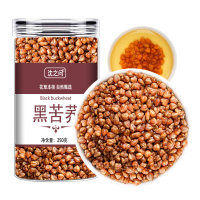 苦荞茶黑苦荞茶四川大凉山荞麦大麦苦浓香麦香型官方旗舰店正品