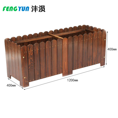 沣涢 花箱 1200*400*400mm 个