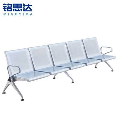 铭思达连排椅五人位张