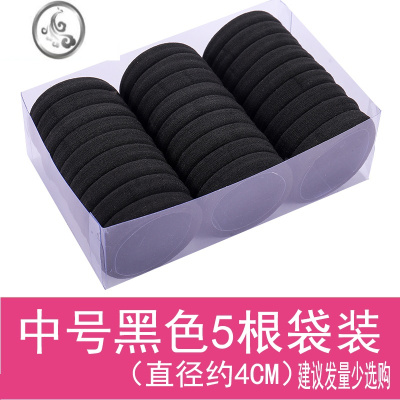 JiMi头绳发圈橡皮筋女扎头高弹力耐用黑色扎头发绳粗马尾简约气质皮套