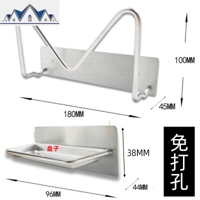 304不锈钢锅盖架上墙壁挂免打孔放水盖支架厨房置物架砧板架子 三维工匠