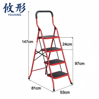 攸形 工程梯四步个