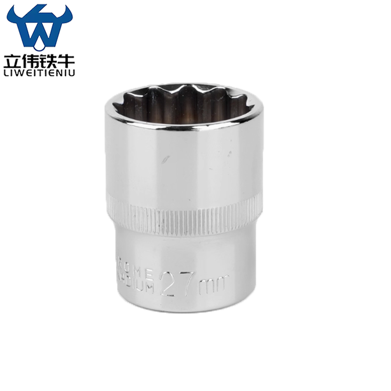 立伟铁牛1/2短梅花套简27mm/个