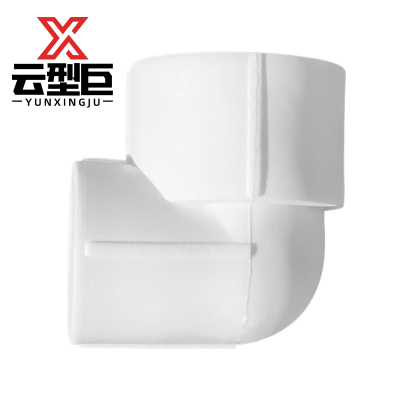 云型巨 PPR变径弯头 PPR管配件 塑料管配件 25*20mm 单位:个