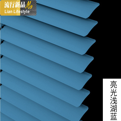 免打孔百叶窗帘家用遮光卷帘卫生间浴室厨房防水定制铝合金窗帘 三维工匠