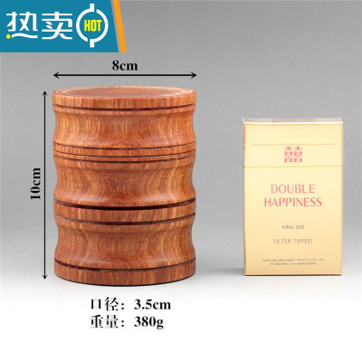 敬平家用轻奢实木制牙签筒创意可爱越南红木牙签盒中式古典牙签罐 大竹节牙签筒 无油漆原木原色