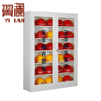 翼澜 安全帽存放柜 30顶 台
