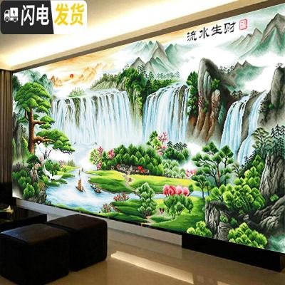 三维工匠迎客松十字绣山水画风景大展宏图客厅家用大幅办公室201 [3股国产生态棉][5219][尺寸:200x87厘米]