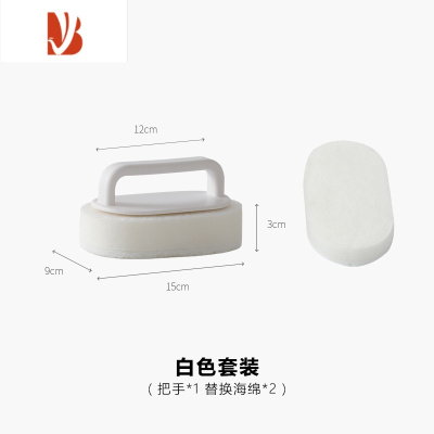 三维工匠浴缸刷海绵擦刷子浴室擦玻璃洗手台台面瓷砖地砖抹布纳米刷碗清洁