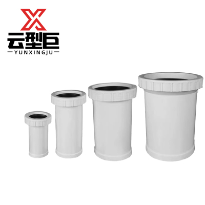 云型巨 PVC排水管伸缩节 抢修加长伸缩节螺纹快接管活接调节排污下水管 160mm 单位:个