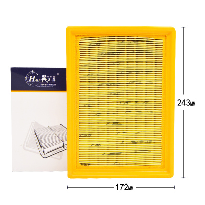 昊之鹰空气滤清器 适用于雪佛兰爱唯欧1.4 1.6汽车空气滤芯空气格空滤芯