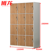 班龙更衣柜12门120*40*190cm台