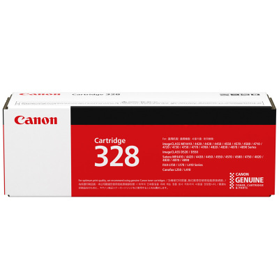 佳能(Canon)CRG-328 VP硒鼓双支装(适用于iC D520/iC MF4420w/iC MF4570dw/i 【CRG-328/单只装】