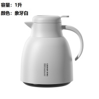 苏宁炊大皇暖意系列红胆玻璃保温壶1L(象牙白)