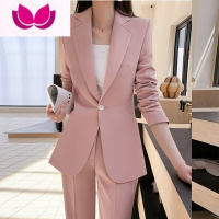 七斓西装外套大码女装胖MM工作服套粉色收腰小脚裤西服套装200斤