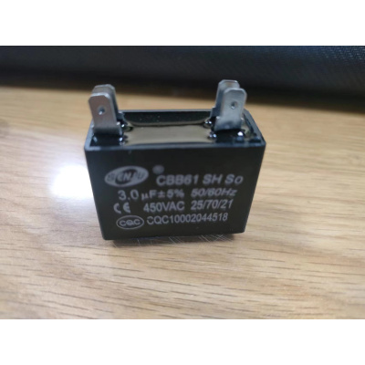 帮客材配 全新原装 空调风机电容4UF 四脚插片 通用 收前务必验货