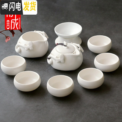 三维工匠陶瓷茶壶 家用功夫茶具单个泡茶壶 创意旅行茶水手抓壶冲茶器套装 10头[月白]