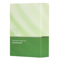 完美臻荟芦荟面膜10片/盒 保湿舒缓面膜女 男补水保湿水嫩肌肤