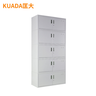 匡大钢柜办公资料柜铁皮档案柜分体五节文件柜