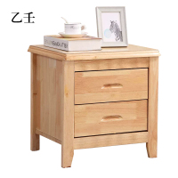 乙壬床头柜简约现代卧室床边储物柜标准款原木色50*41*50cm
