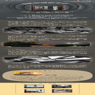 [M]茧居族援助手记/译文纪实 (日)石川清 著 孙逢明 译 -9787532789764