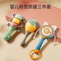 婴儿玩具0-1岁早教益智宝宝手摇铃抓握训练沙锤可啃咬拨浪鼓