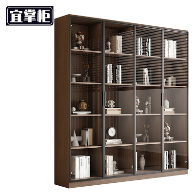 宜掌柜 多层书柜 四门五层 台