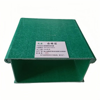 兆益 玻璃钢桥架线槽 500*100*3.6mm 米