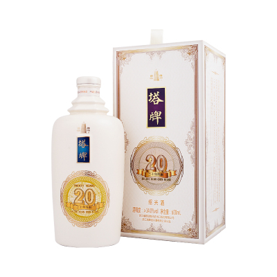 塔牌 二十年陈绍兴酒600ml单瓶装半干花雕酒正宗绍兴老酒送礼自饮