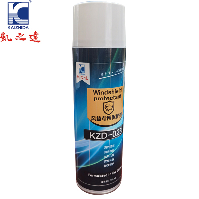 KAIZHIDA风挡专用保护剂 KZD-023 300mL/瓶