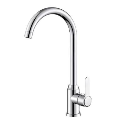 沃奈斯 Oh nice不锈钢冷热水龙头 精铜款[含60cm进水管] 个