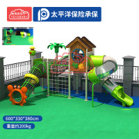 有优贝贝(YUYUBABY)户外游乐设备大型儿童滑滑梯游乐设施小区室外滑梯6*3.3*3.8米