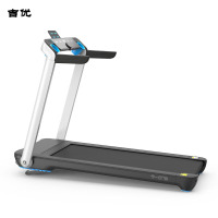 吉优家用商用跑步机 JY-T1S 有氧健身器械 JY-T1S