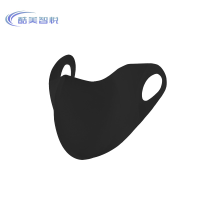 酷美智悦 防晒口罩黑色 KM-FZ136 个